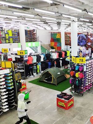 奧庫運(yùn)動戶外超市 一站式戶外產(chǎn)品展示與專業(yè)運(yùn)動策劃
