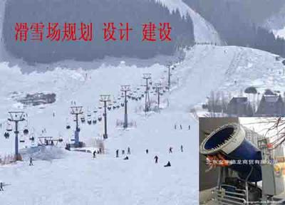 雪域藍(lán)圖 從規(guī)劃到體驗——現(xiàn)代化滑雪場的整體設(shè)計與戶外運(yùn)動策劃